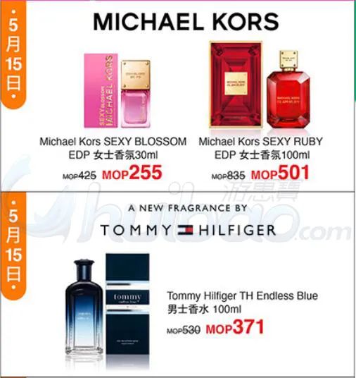 香港哪个品牌的护肤品最好,香港品牌护肤