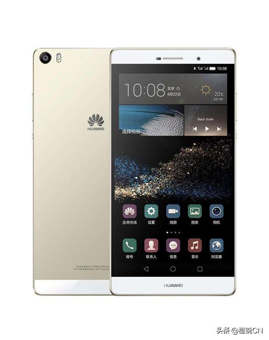 影像大师,影像大师手机