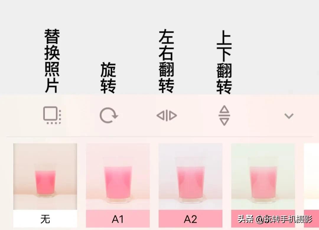 朋友圈配图怎么才显高级,朋友圈图片怎么加框