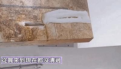 油烟机不用手擦哪里脏喷哪里,家里油烟机油污难清理