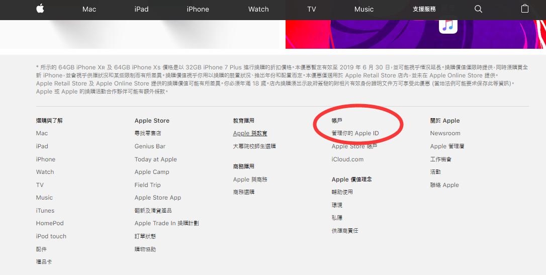 刀塔霸业自走棋怎么下载,刀塔霸业怎么用手机玩