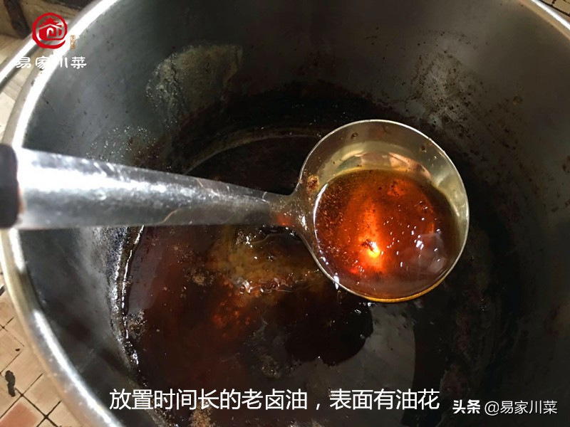 正宗现捞辣卤技术,辣卤现卤现捞