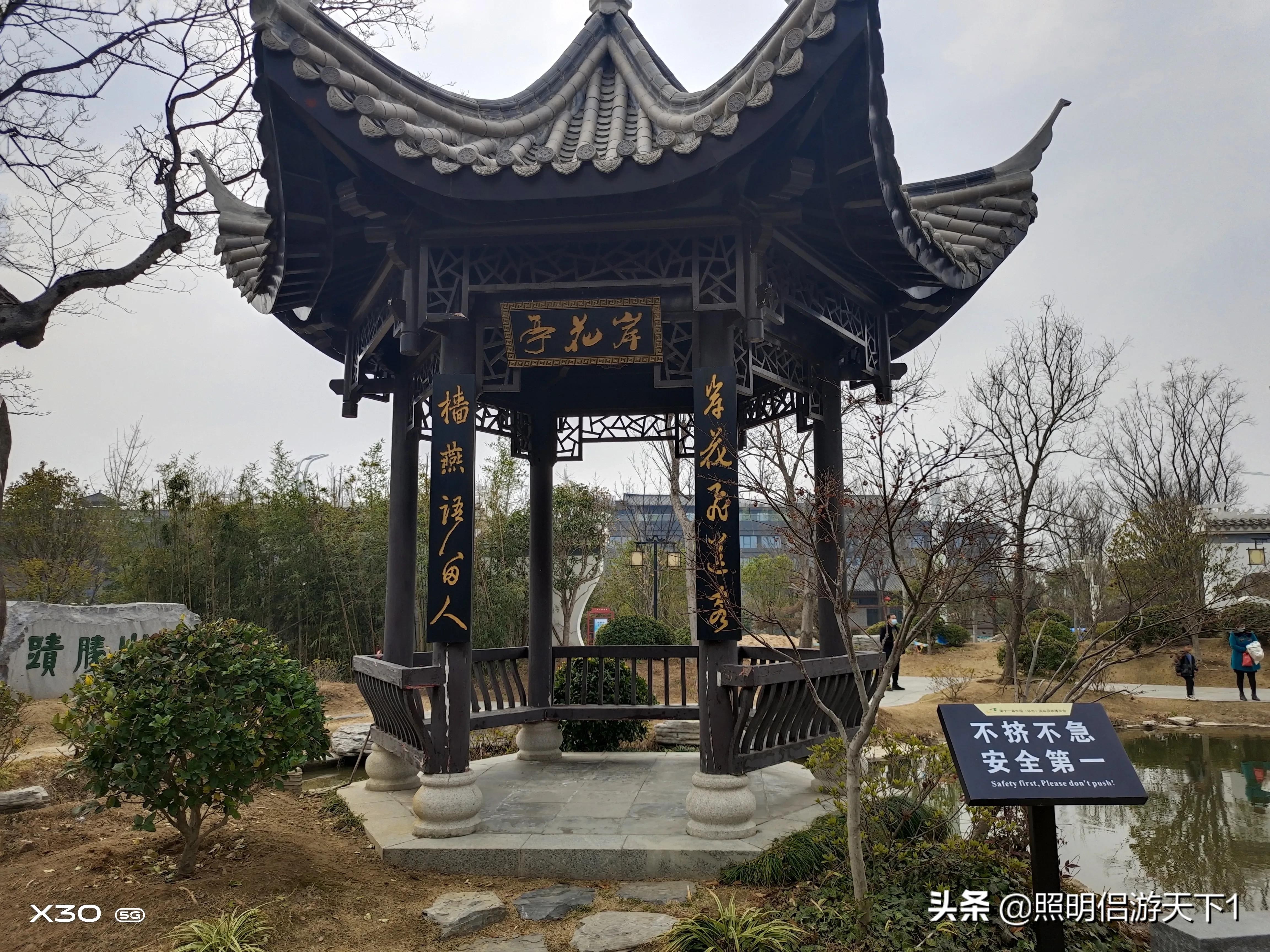 郑州园博园景区,郑州园博园攻略线路推荐图