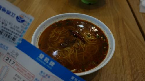 瀹濇矁bx5绉熶竴澶╁灏戦挶,绉熷疂娌僢x5宸濊棌璺彲浠ュ悧