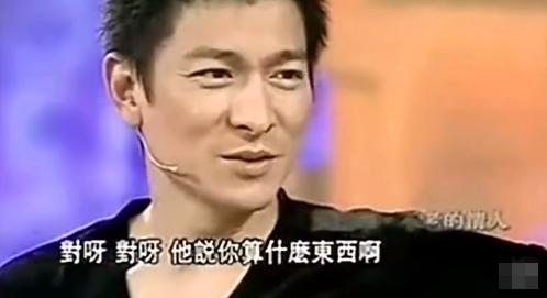 凌晨2点30分曾志伟遭毒打，缝29针几乎没命，隔月容祖儿被带警局