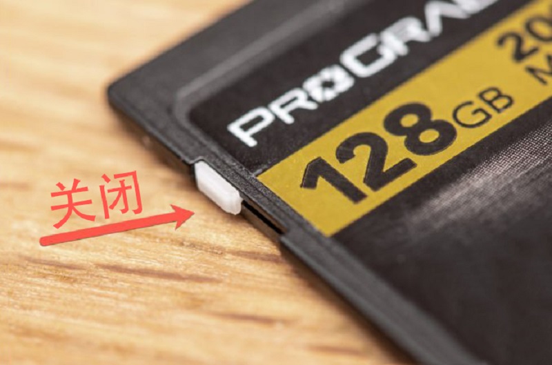 相机显示记忆卡写保护什么意思,相机记忆卡被写保护怎么办