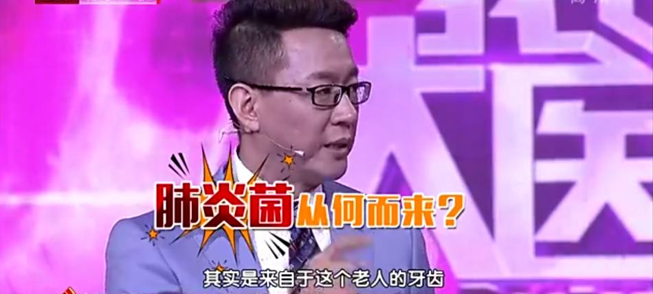 口腔感染怎么刷牙,口腔细菌刷牙能去除么