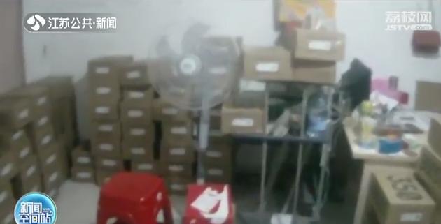 椰子鞋骗局揭秘视频,阿迪椰子鞋事件