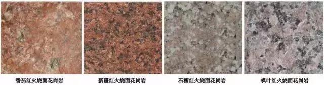 石材装饰基础知识,建筑石材行业专业知识