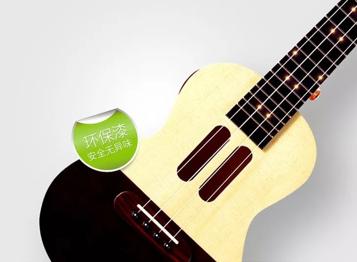 只需十分钟小白也能钢琴弹唱,智能尤克里里新手入门教程