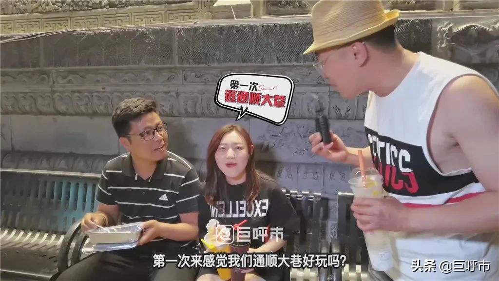 呼和浩特夜市小吃街,七彩城呼和浩特夜市