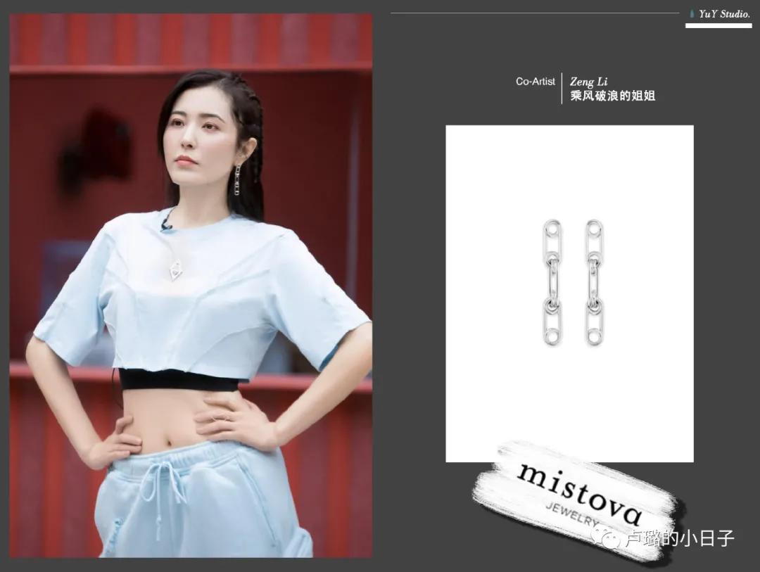 私藏珍珠耳环,私藏式耳饰推荐