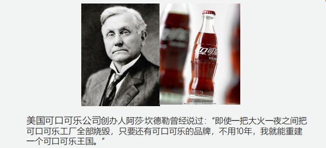 公司品牌推广和招商怎么做,品牌进驻推广策略