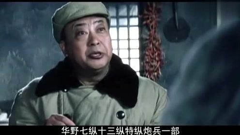 演过伟人和十大元帅的演员,扮演十大元帅的特型演员照片