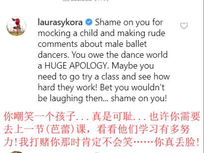 芭蕾舞乔治王子,英国小王子乔治跳芭蕾