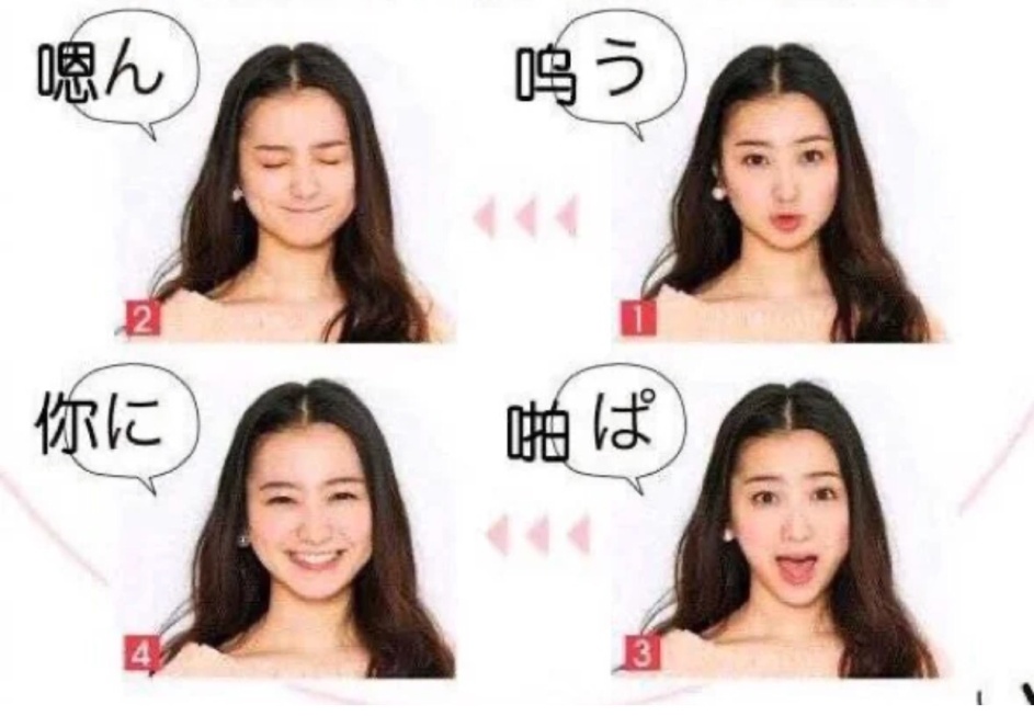 如何快速让圆脸瘦成小v脸,被别人说大脸妹