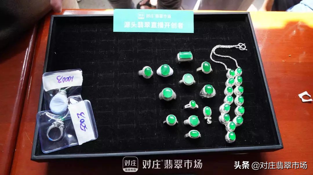 买高品质戒面、缅甸琥珀来这两个地方就够了