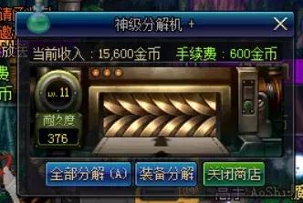 澧炲箙娲诲姩鍑烘潵鏃犺壊鑳芥定澶氬皯,澧炲箙娲诲姩涓轰粈涔堟棤鑹茶繕闄嶄簡