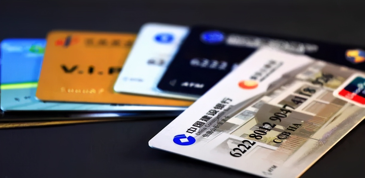 新司法解释后首案！银行卡里26万“不翼而飞”，建行被判担责90%