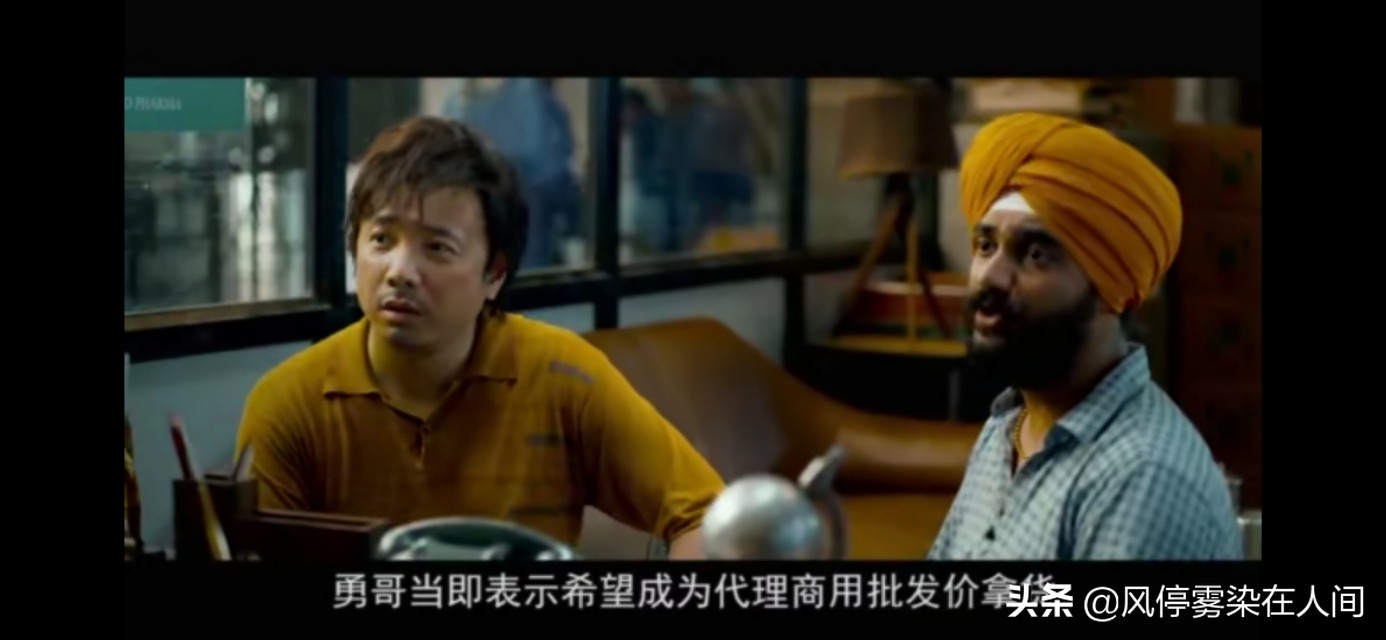 为白血病患者找救命药,为白血病赴印度买药被起诉