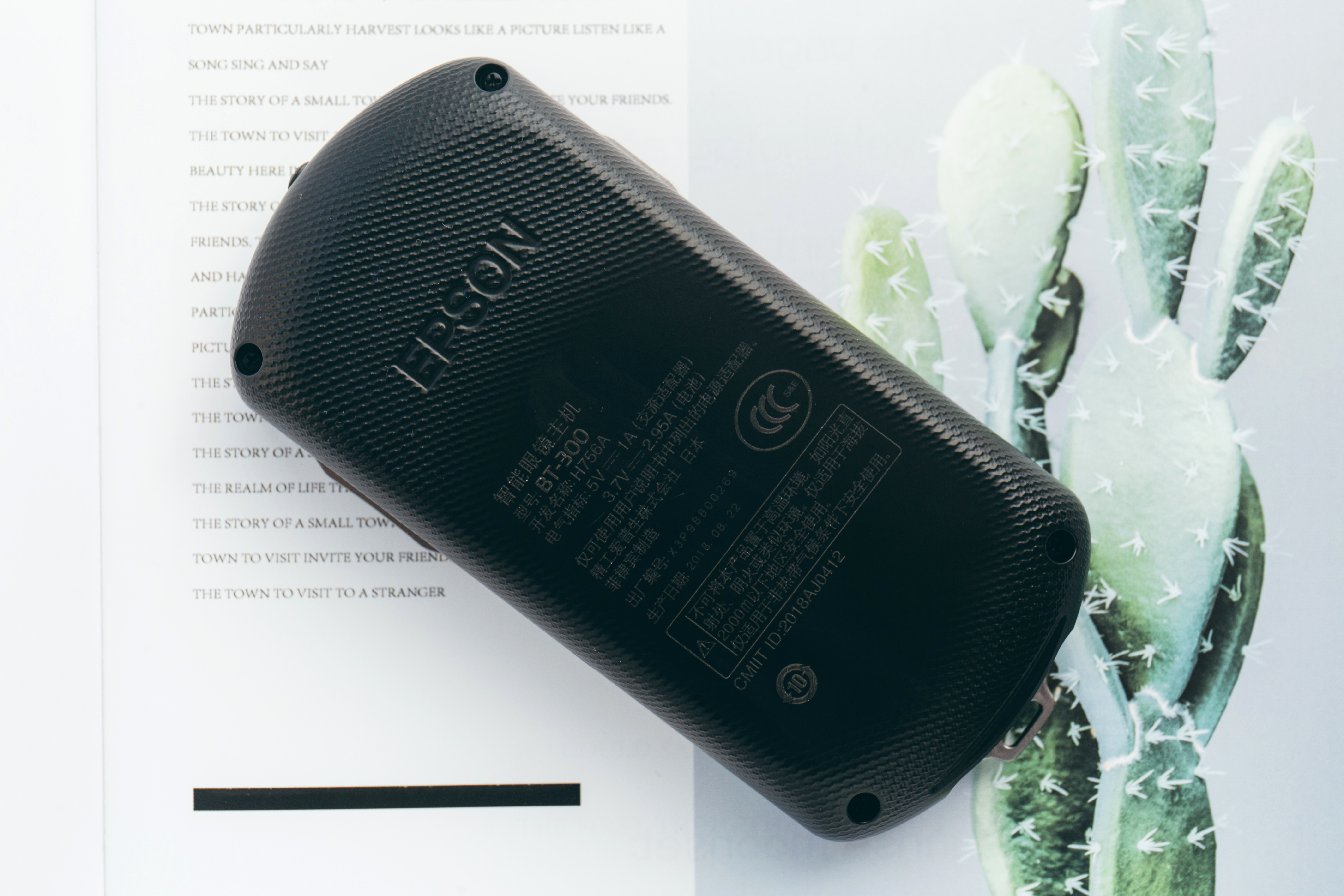 爱普生bt300深度评测,爱普生bt300怎么样