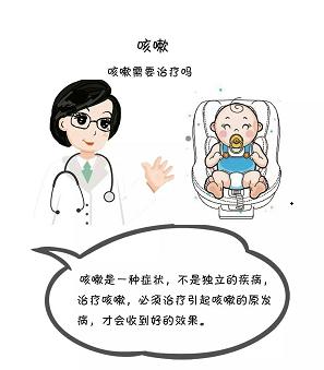 甲醛超标身体初期反应,甲醛超标怎么检测