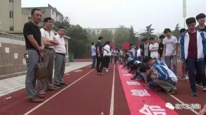 教师散文｜实验二中曾跃峰：让每一颗金子在这里都能闪光！