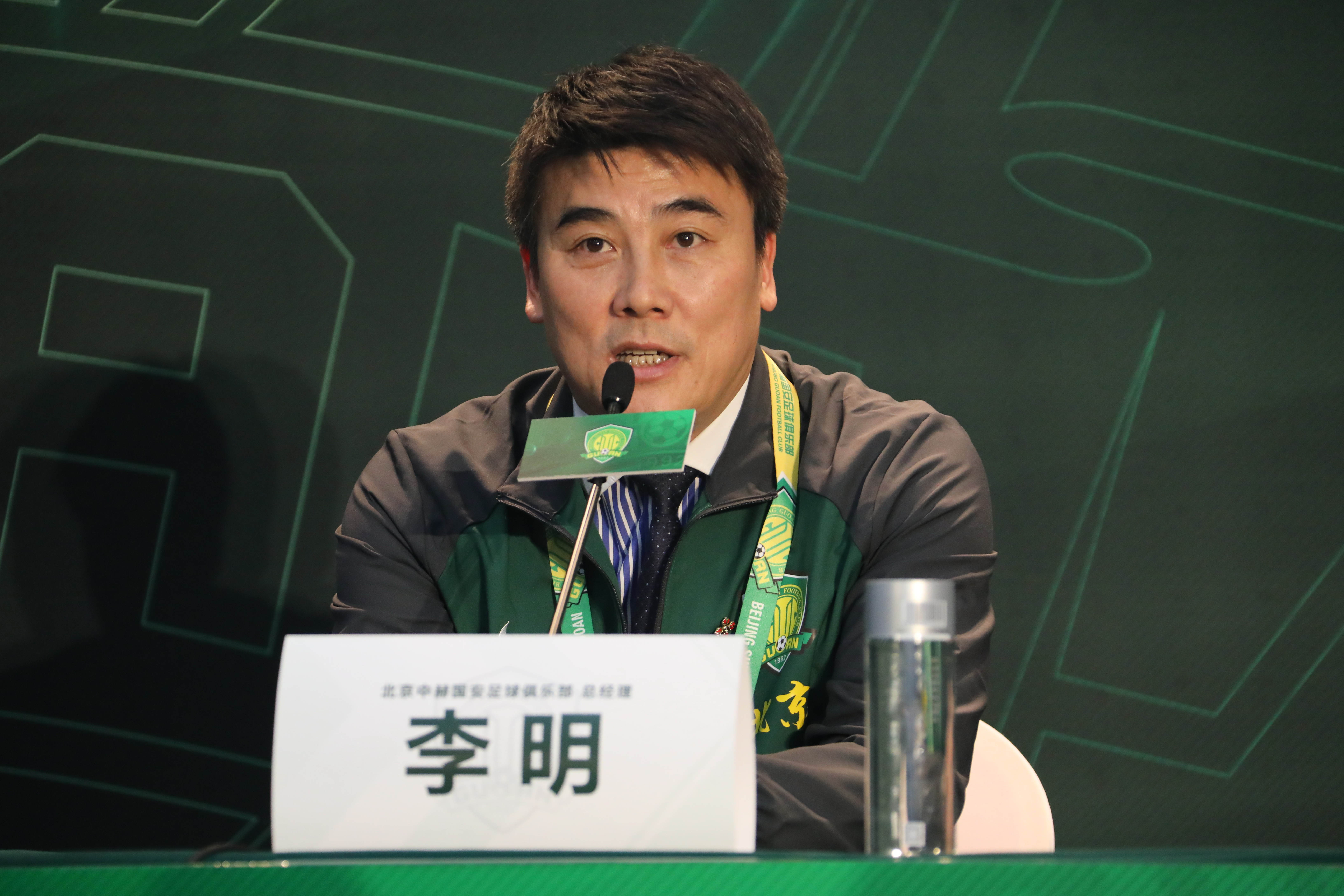 归化李可，签下张玉宁，战胜恒大，八连胜的国安离中超冠军更近了