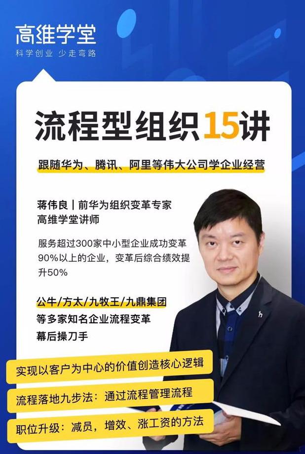 卖饲料的温氏和海大，又苦又累的传统行业，年收入竟然数百亿？
