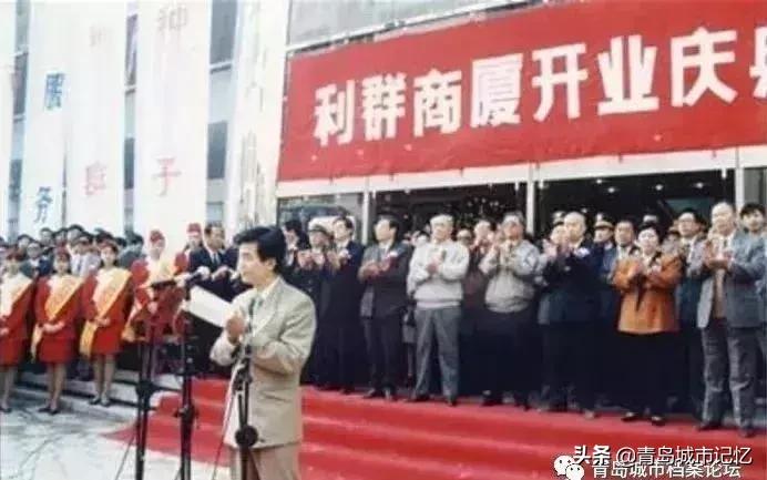 台东老台东,老台东记忆