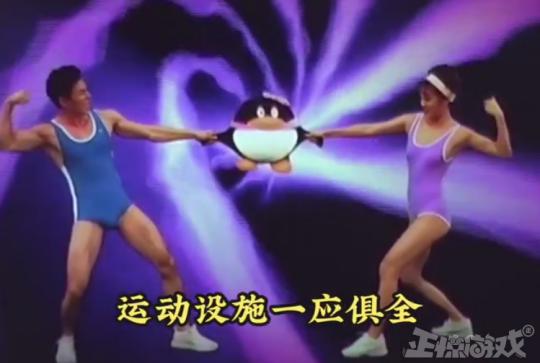 腾讯把企鹅玩成鬼畜,腾讯企鹅系列骚操作