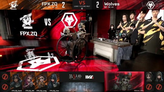 第五人格ivl全局bp,第五人格ivl出场率