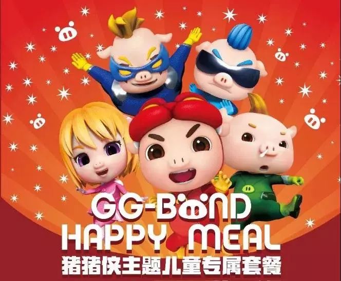 成都温江费尔顿凯莱酒店,成都温江费尔顿凯莱大酒店