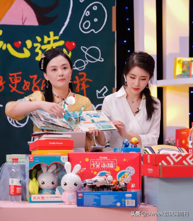 婷婷姐姐直播间,婷婷姐姐的直播间