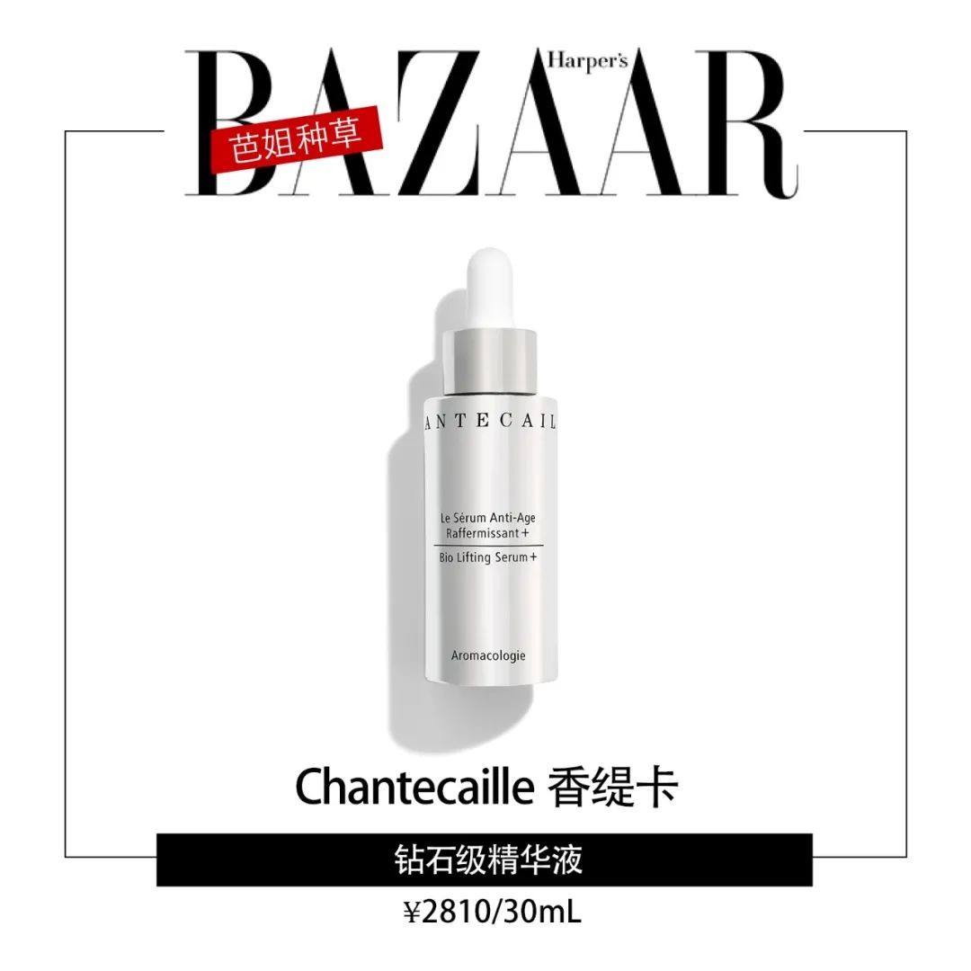 同年龄阶段如何抗老,21岁初步抗老