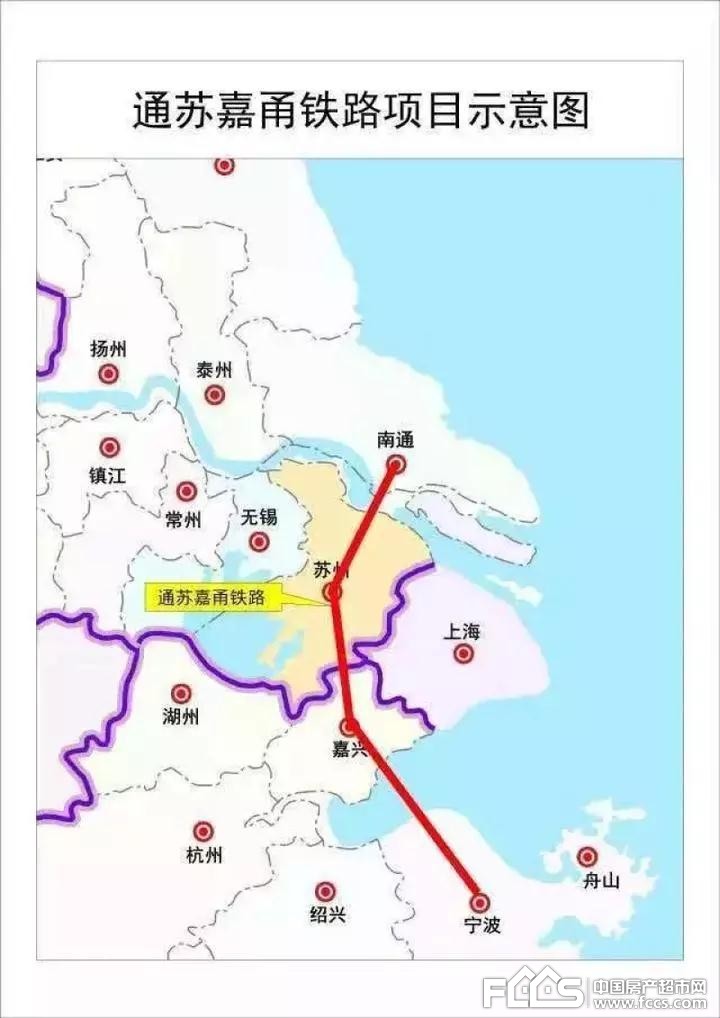 最新嘉兴高铁新城消息,嘉兴高铁新区最新消息