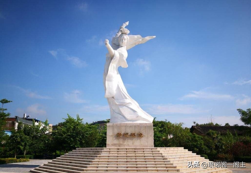 中国四大美女里的杨玉环,历史上的四大美女杨玉环