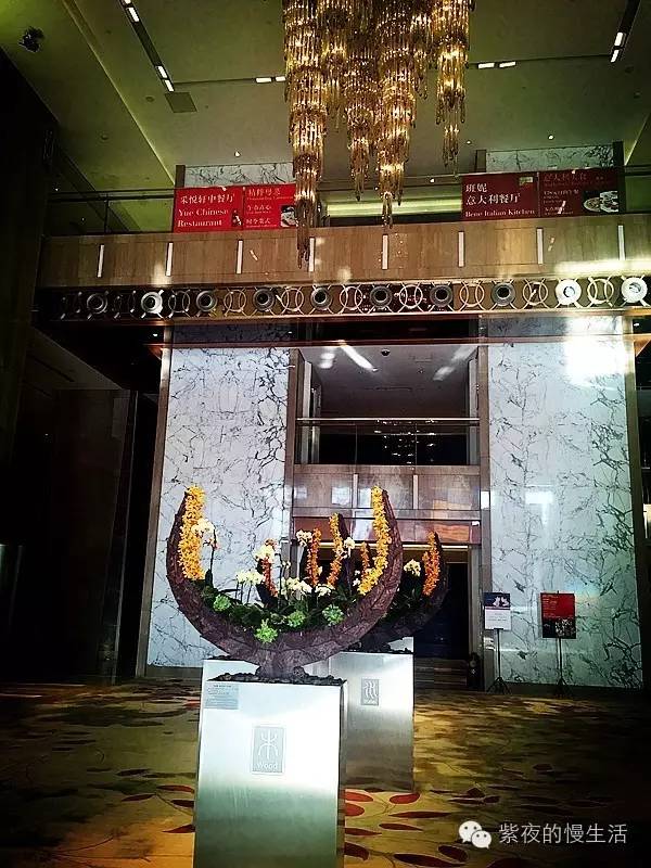 便捷与品质相辅相成——广州粤海喜来登