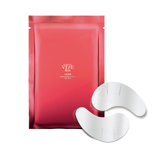 去黑眼圈眼袋眼霜眼膜排行榜,去细纹眼袋黑眼圈最好眼膜排行榜