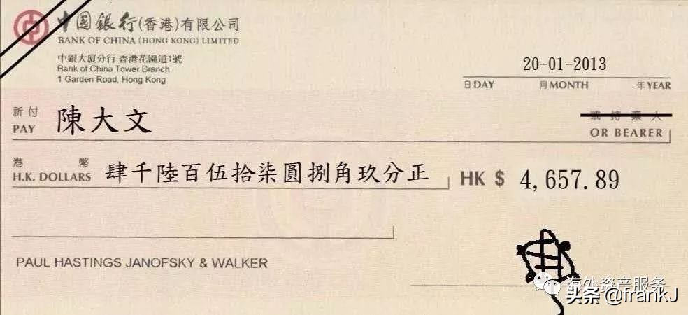 香港保险退保后无法兑回内地,香港保险理赔了钱却拿不回来