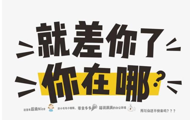 15个行业的广告语,100句经典广告文案范文