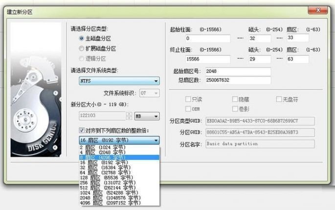 ssd4k瀵归綈鏁欑▼,ssd4k瀵归綈鏄粈涔堟剰鎬濆晩