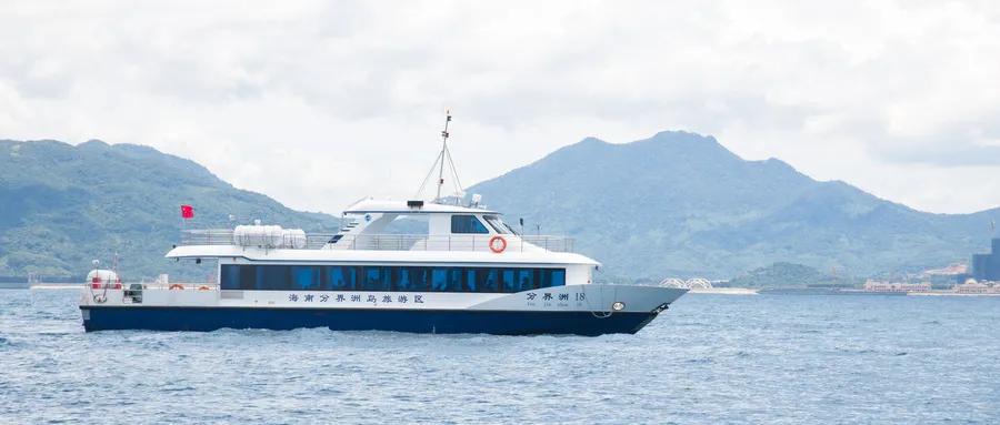 亚龙湾海滩全球第一,天下第一湾亚龙湾海滩