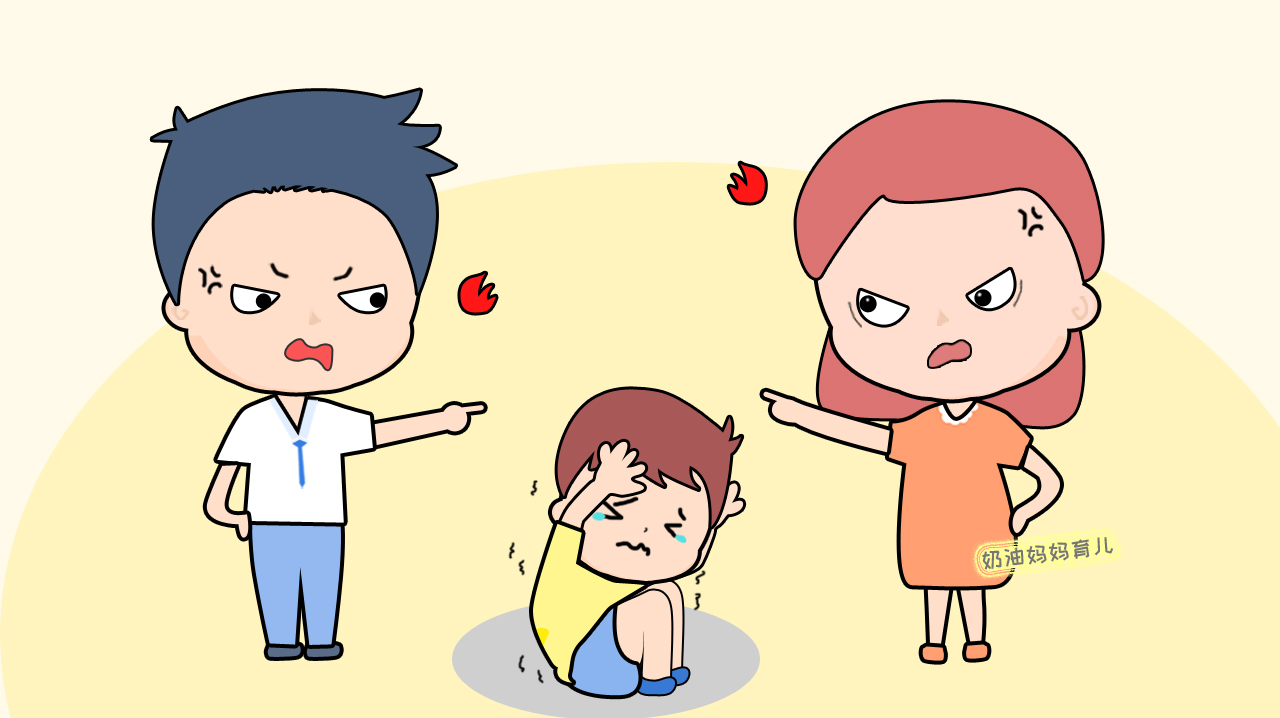 孩子性格胆小懦弱怎么办视频,孩子性格胆小懦弱怎么办看什么书