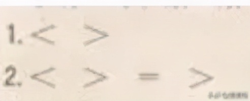 一年级比大小最大能填几练习题,一年级数学比大小怎么教