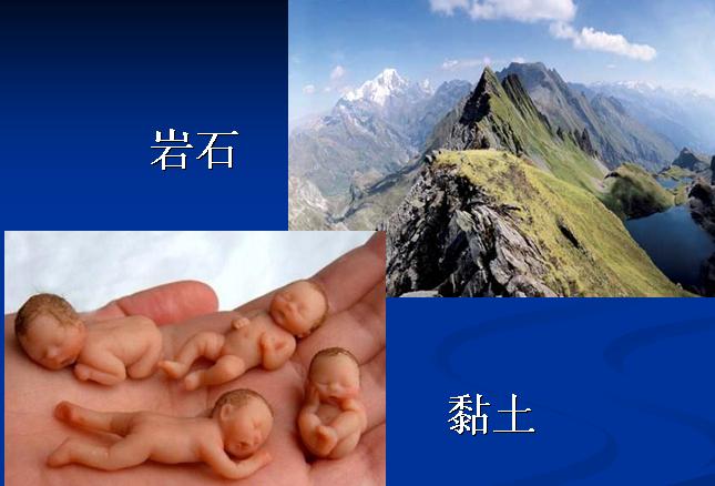 高中化学常考传统无机非金属材料,高中化学无机非金属材料内容介绍