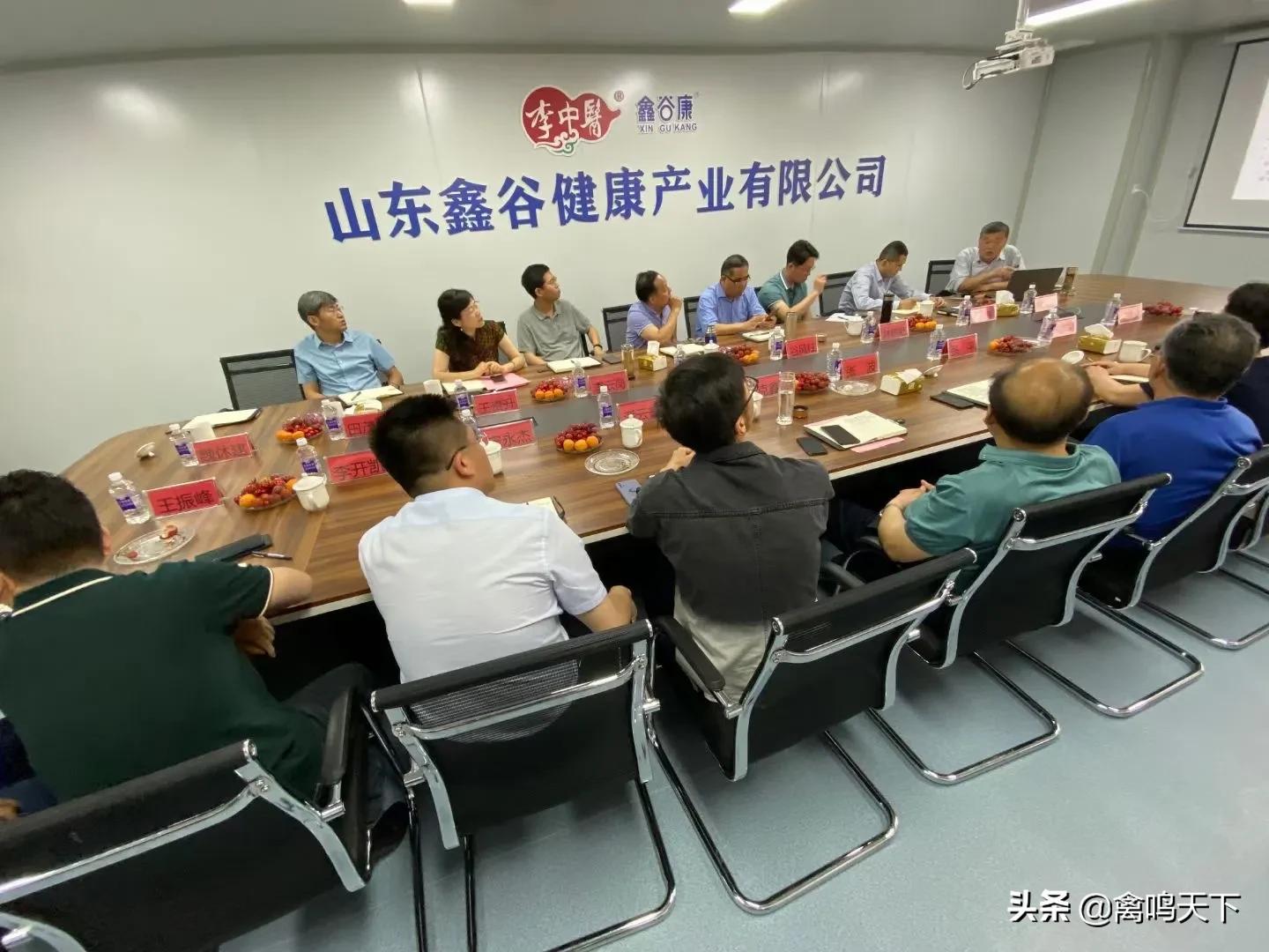 中国畜牧兽医学会中兽医年会,中国畜牧兽医学会学术论坛召开