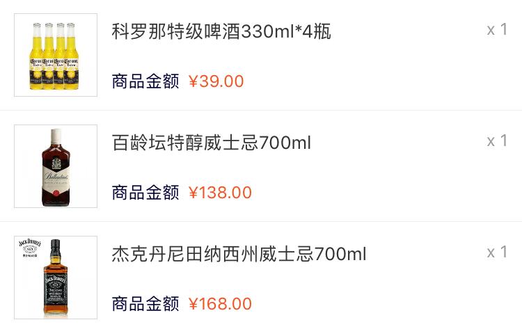 生活体验之品尝不同的味道,生活之旅水果生鲜