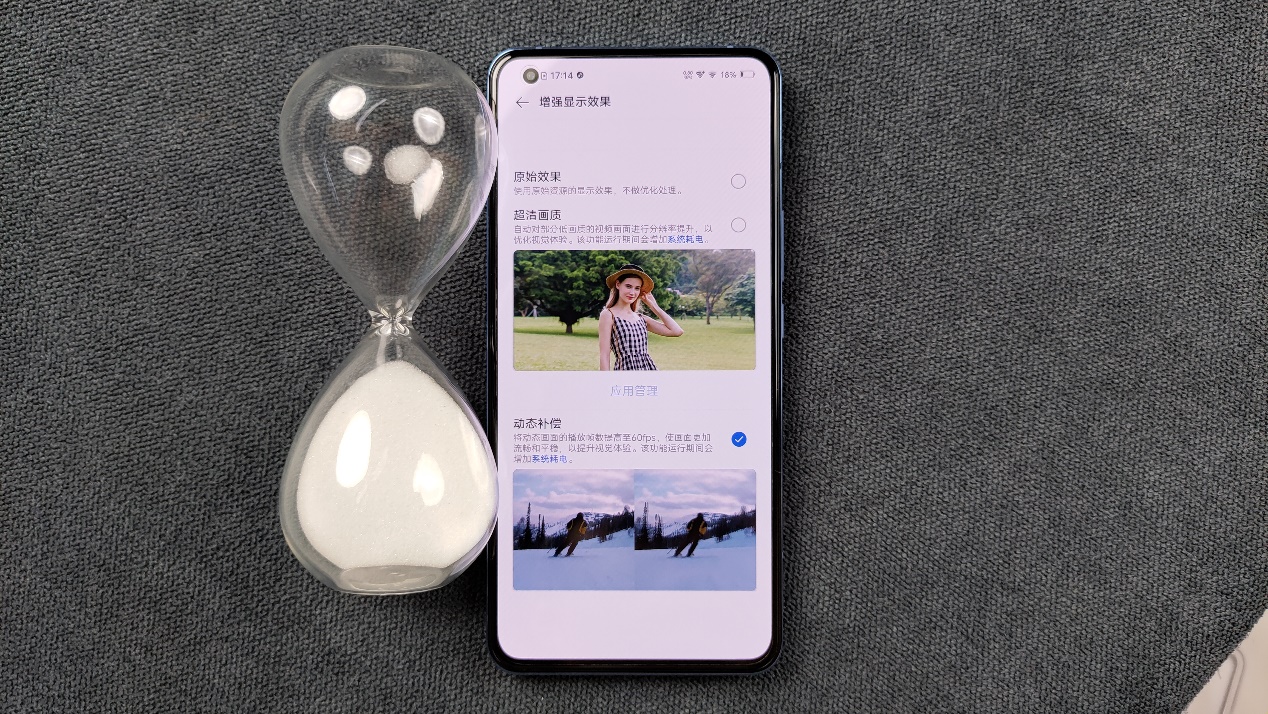 iqoo5全面评测超强性能无处妥协,iqoo5全面测评体验流畅舒适