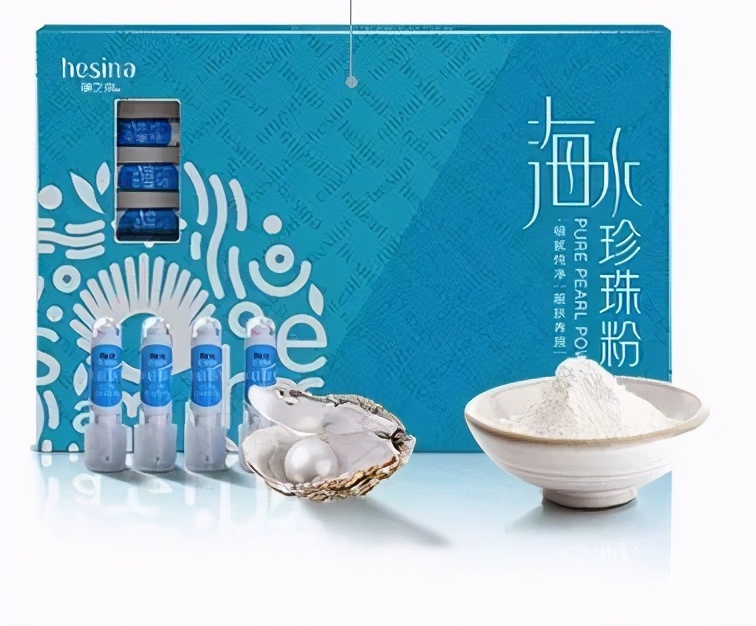 三亚cpb化妆品直播,三亚cpb精华免税店价格